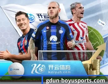 博鱼体育的故事 - 体育资讯内容服务