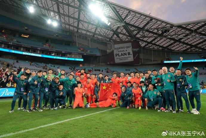 博鱼体育-贡献传射！张玉宁社媒庆祝：一个好的开始！